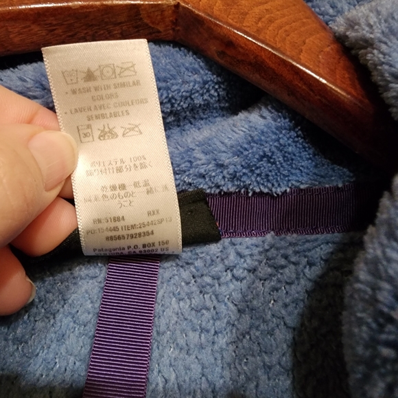 Patagonia 1/4 Zip Polartec Jacket, Size L, Gorcorp - Picture 2 of 12